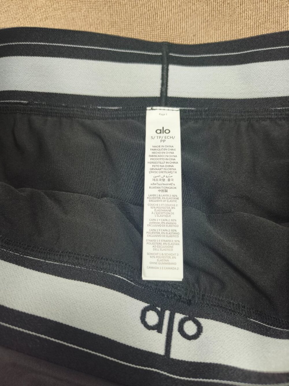 NWT ALO Yoga Black Match Point Short🎇Lightweight Versatile Practical Shorts - Picture 7 of 8